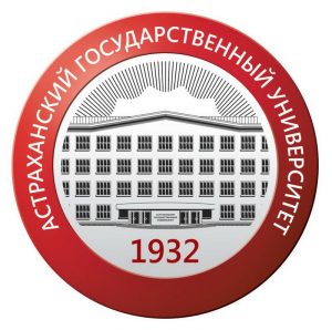 Дипломы в Астрахани